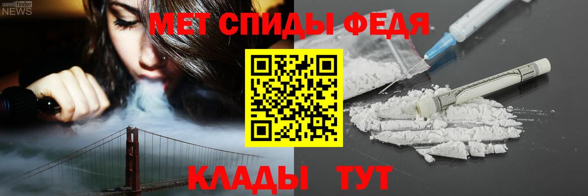Камышлов  mega ссылка  Amphetamine  Вход с VPN  Амфетамин 97%  АМФ 