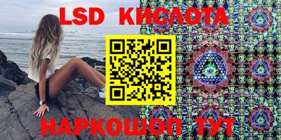 метадон Краснокаменск