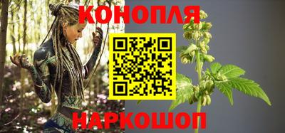 винт Краснодар