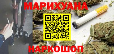винт Краснодар