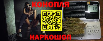 амф Краснознаменск