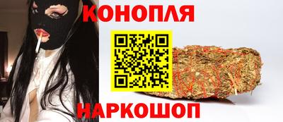 амф Краснознаменск