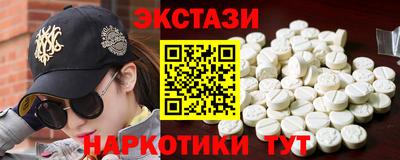 метадон Краснокаменск